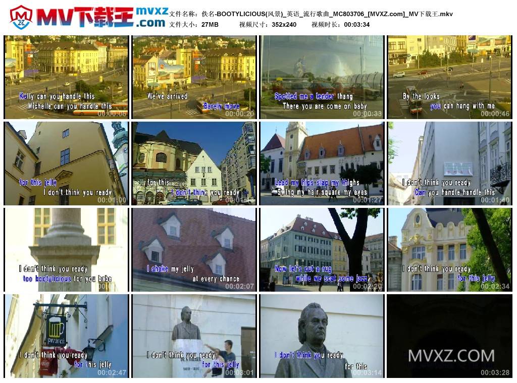 佚名-BOOTYLICIOUS(风景)_英语_流行歌曲_MC803706